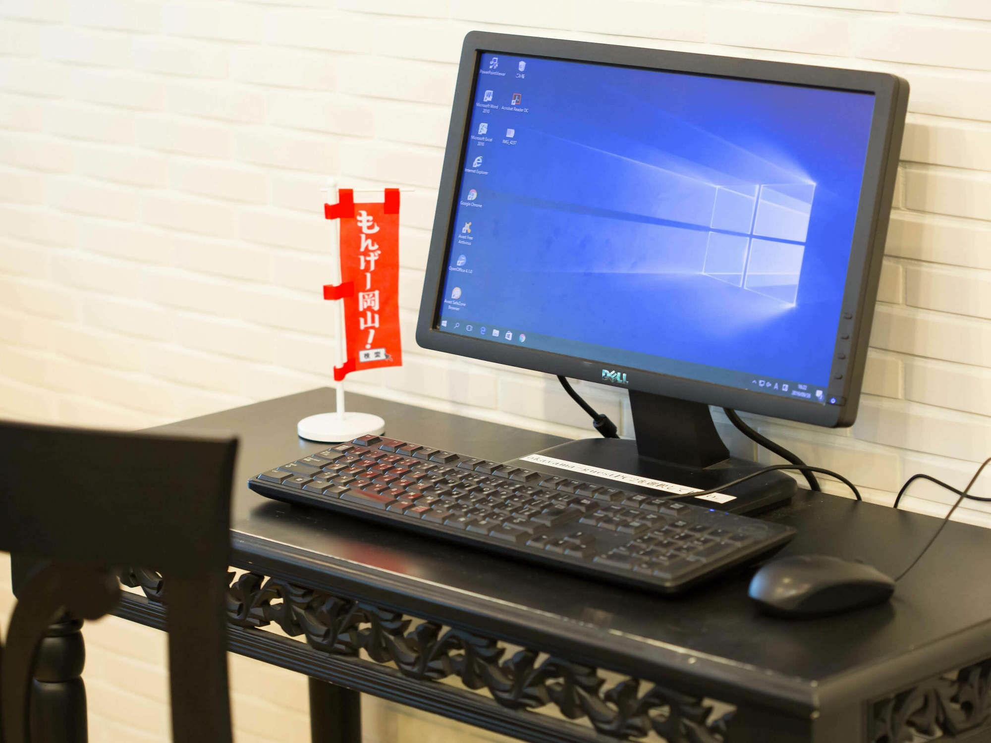 Hotel AreaOne Okayama Dış mekan fotoğraf